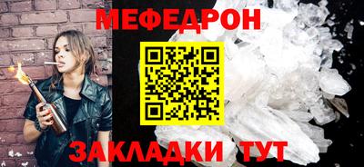 2c-b Пушкино