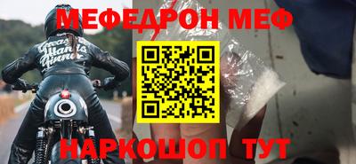 2c-b Пушкино