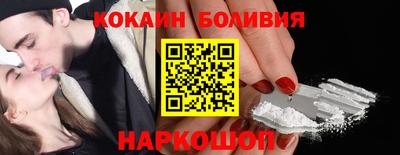 мефедрон Пугачёв