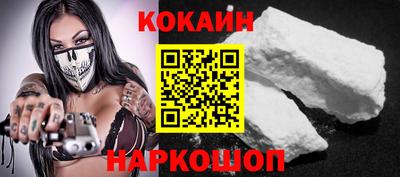 мефедрон Пугачёв