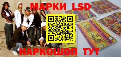 мефедрон Пугачёв