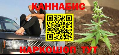 мефедрон Пугачёв