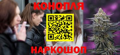бутират Пыть-Ях