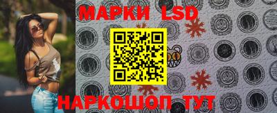 2c-b Пушкино