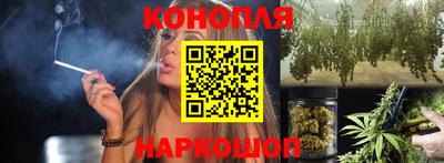 2c-b Пушкино