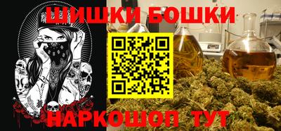 2c-b Пушкино