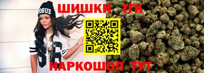 2c-b Пушкино