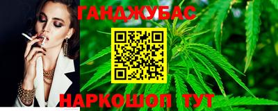 2c-b Пушкино