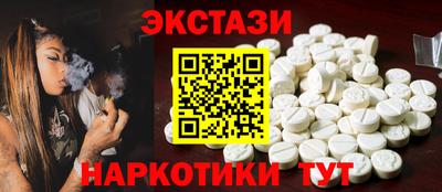 2c-b Пушкино