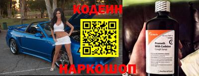 мефедрон Пугачёв