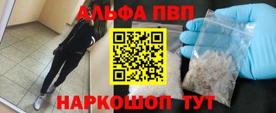 2c-b Пушкино