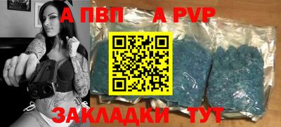 2c-b Пушкино
