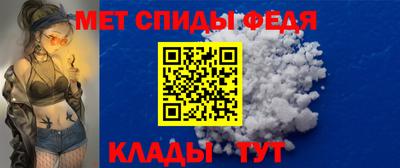 бутират Пыть-Ях