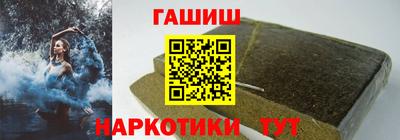 2c-b Пушкино