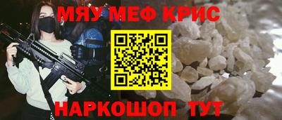 2c-b Пушкино