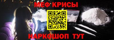 бутират Пыть-Ях